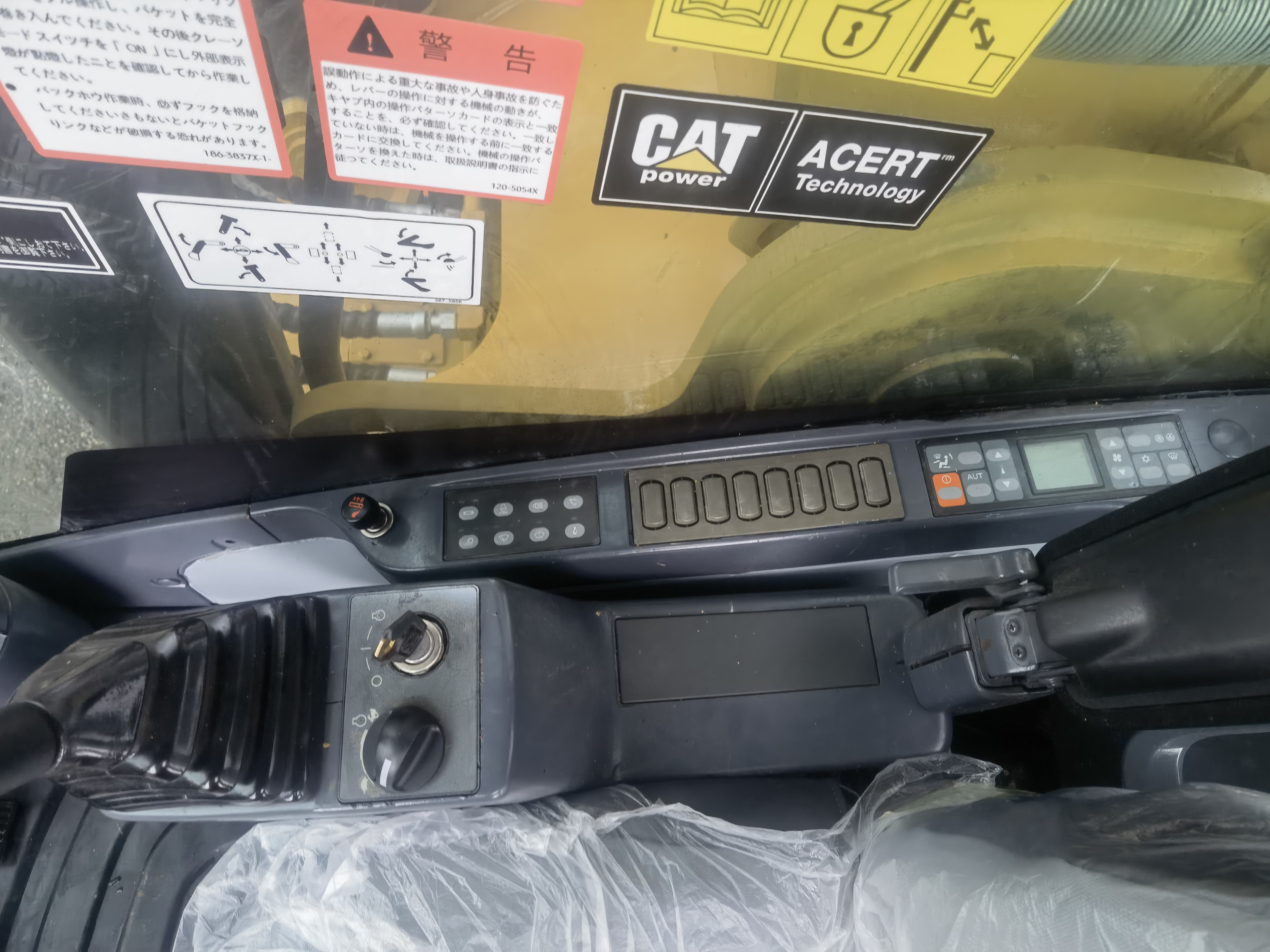 Used Excavator Caterpillar 330D